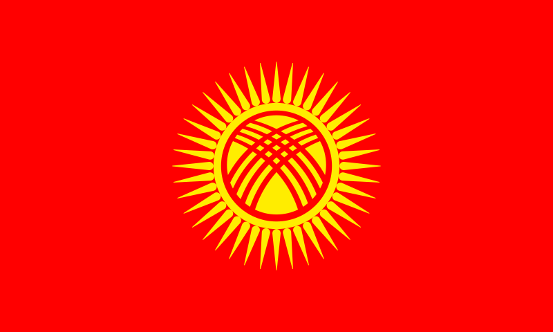 File:Flag of Kyrgyzstan.svg