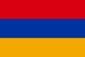亚美尼亚山地共和国国旗