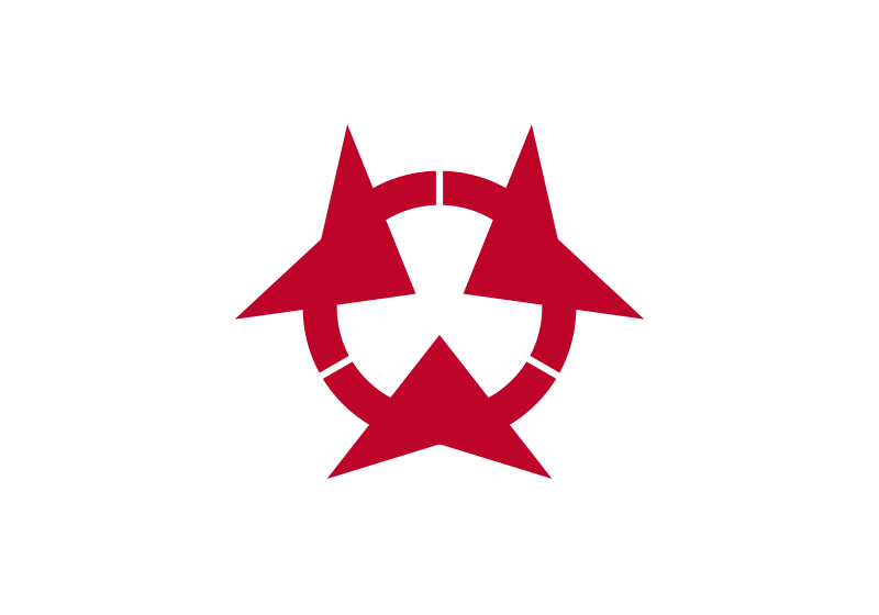 File:Flag of Oita Prefecture.svg