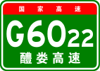 G6022