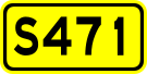 File:China Provincial Highway S471.svg