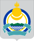 布里亚特共和国徽章