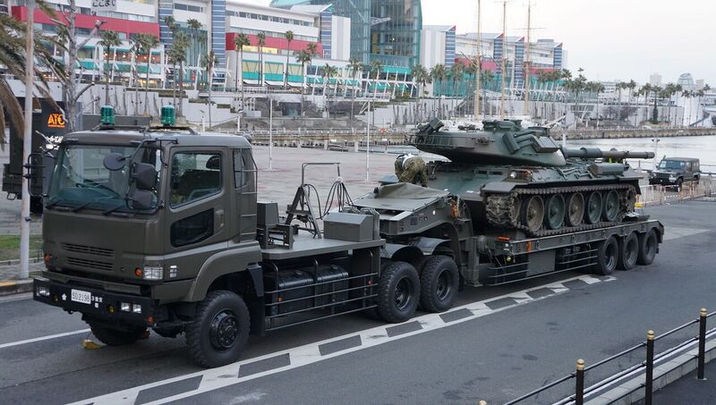 File:JGSDF type 73 extra-large type semitrailer loading with a type 74 tank.JPG