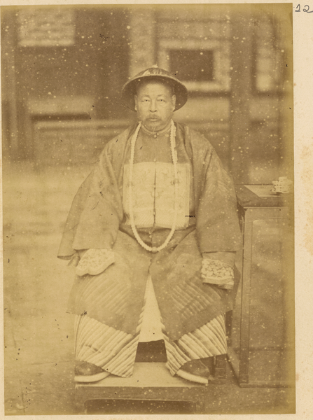 File:Governor-General of Shan’gan, Zuo Zongtang, in Military Garments with Long Court Beads. Lanzhou, Gansu Province, China, 1875 WDL1904.png