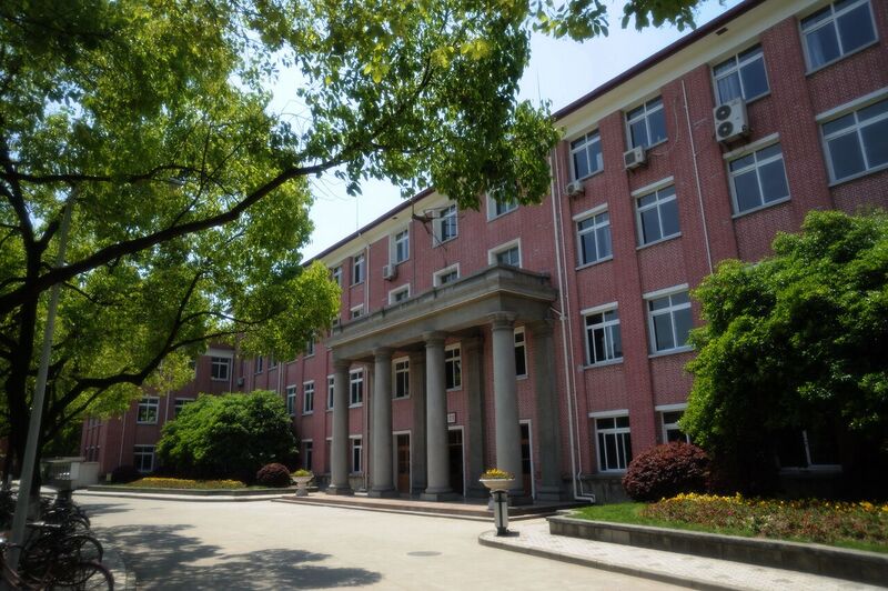 File:The 1st classroom building in shanghai university.jpg