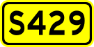 File:China Provincial Highway S429.svg