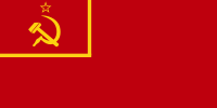 蘇聯國旗 1923年11月12日－1924年4月12日