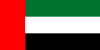 阿拉伯聯合大公國