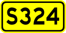 File:China Provincial Highway S324.svg