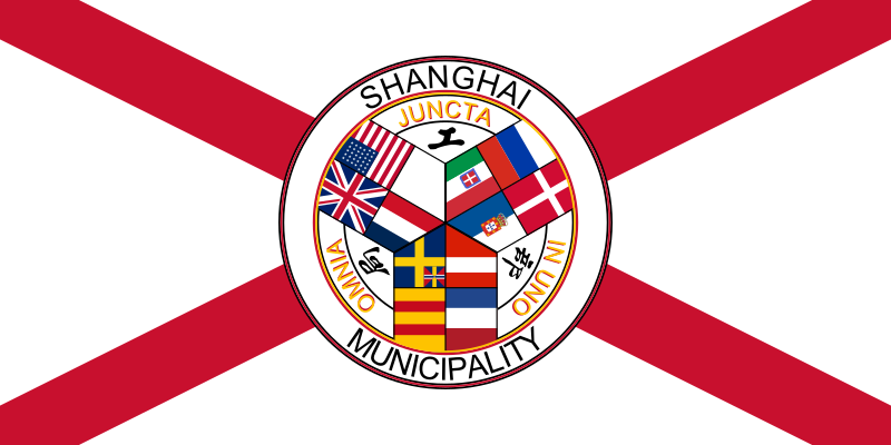 File:Flag of the Shanghai International Settlement.svg
