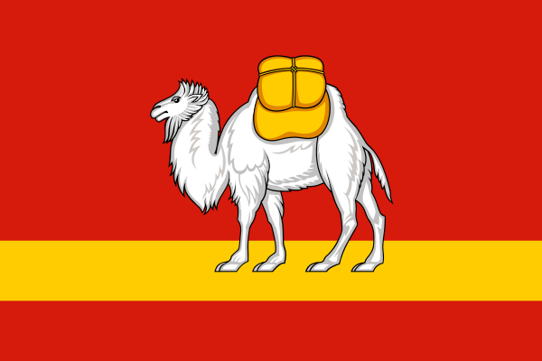 File:Flag of Chelyabinsk Oblast.svg