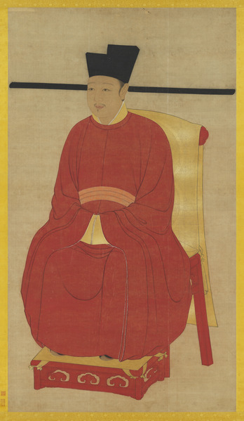 File:Seated Portrait of Emperor Song Huizong.tif