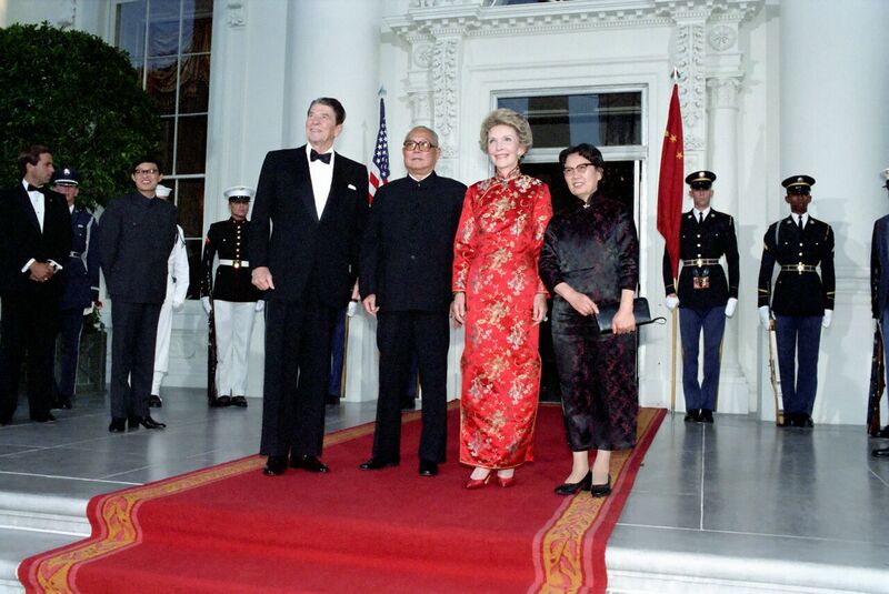 File:President Ronald Reagan, Li Xiannian, Nancy Reagan, and Lin Jiamei.jpg