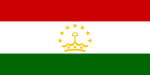 塔吉克斯坦国旗 比例1:2