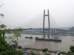 Zhaobaoshan Bridge in Zhenhai District.jpg
