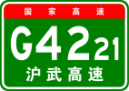 G4221