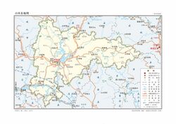 古田县地图.jpg