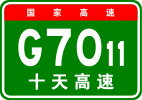 G7011