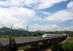 China Railways CRH Passing through Lianjiang county.jpg