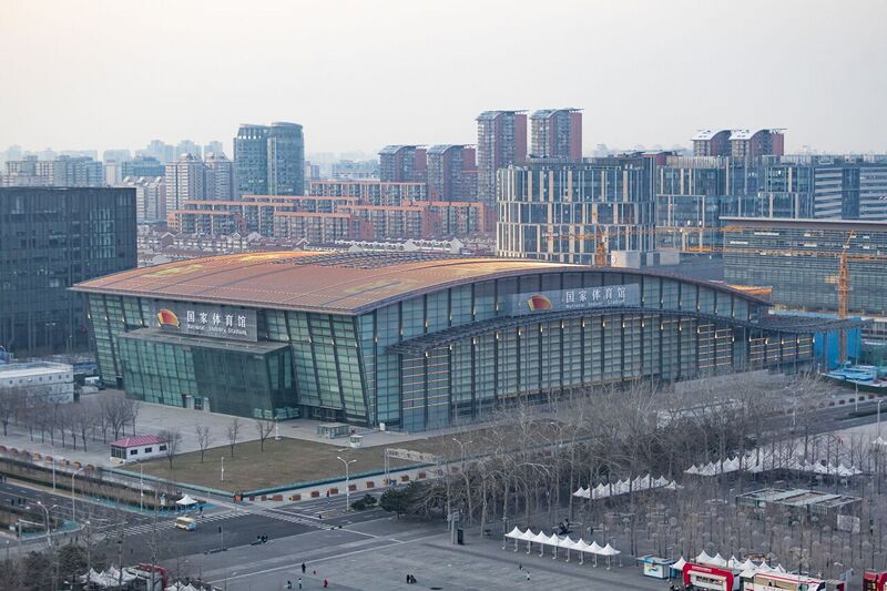 File:Beijing National Indoor Stadium 2019 2.jpg