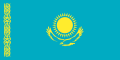 哈薩克斯坦