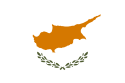 塞浦路斯國旗