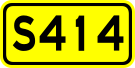 File:China Provincial Highway S414.svg
