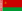 白俄羅斯蘇維埃社會主義共和國