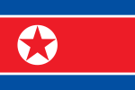 1948年最终的北朝鲜国旗设计稿 3:2比例