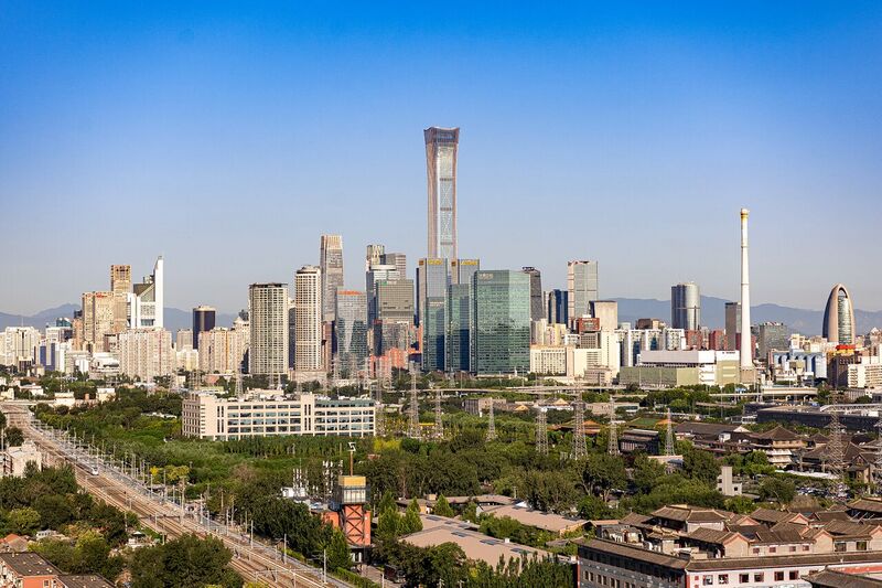 File:Skyline of Beijing CBD from the southeast (20210907074131).jpg
