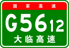 G5612