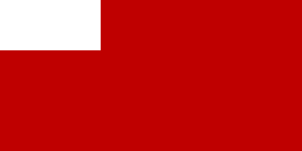 File:Flag of Abu Dhabi.svg