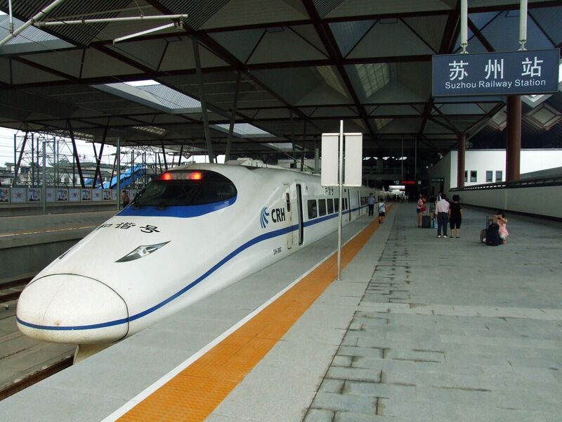 File:CRH-Suzhou-Station.JPG