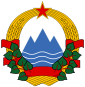 國徽 of 斯洛文尼亞