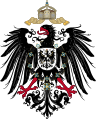 德意志帝国小徽章