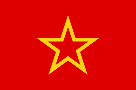 File:Red Army flag.svg