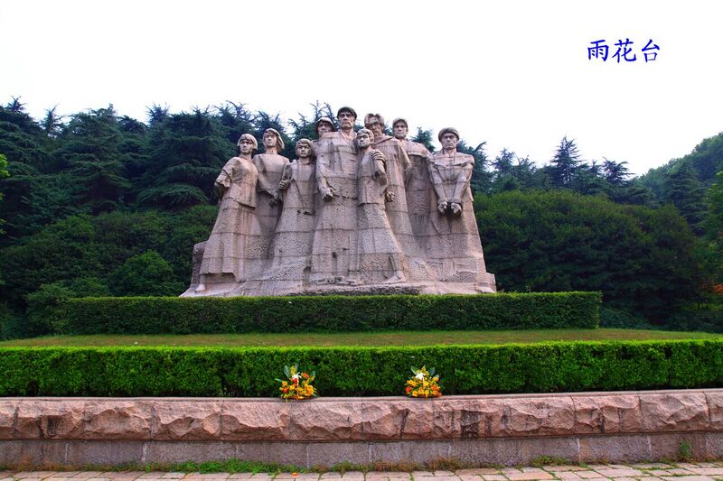 File:Statues of the Yuhuatai martyrs, Nanjing (P56508603).jpg