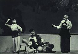 1966-01 花鼓戏补锅.jpg