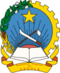 Angola国徽