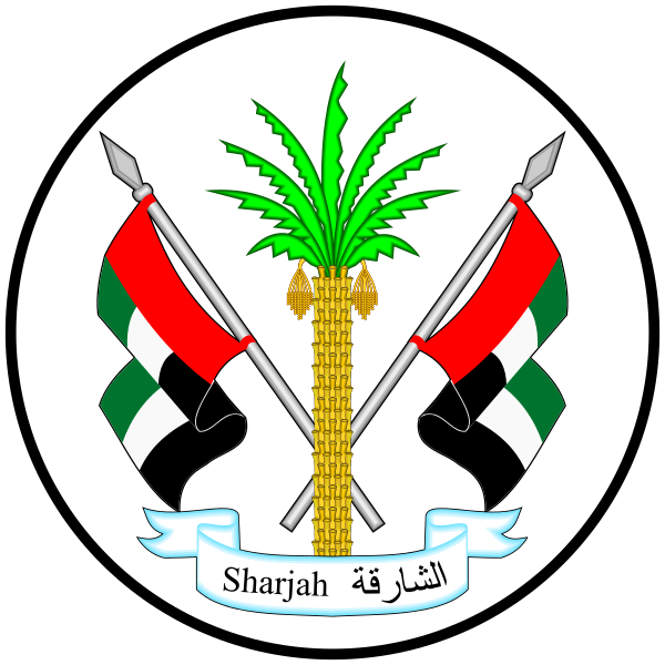 File:Coat of arms of Sharjah.svg