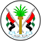 Coat of arms of Sharjah.svg