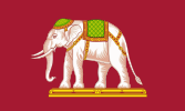 祭坛白象旗（1916年-1917年）与原老挝王国国旗相似
