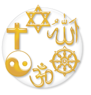 世界主要宗教象征标志
