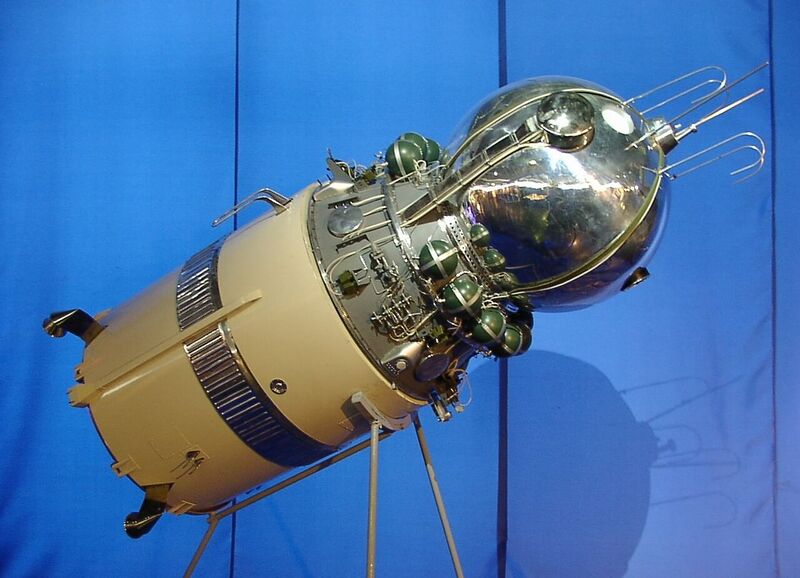 File:Vostok spacecraft.jpg