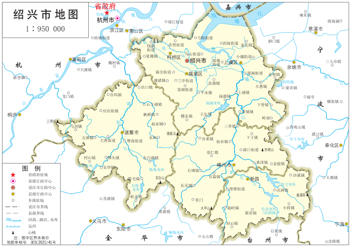 File:绍兴市地图.svg