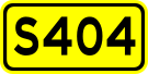 File:China Provincial Highway S404.svg