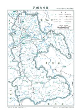 泸州市标准地图