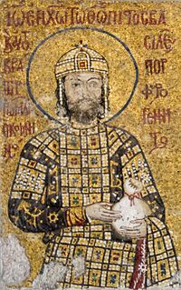 Mosaic of a middle-aged, bearded man dressed in bejewelled robes and wearing a crown