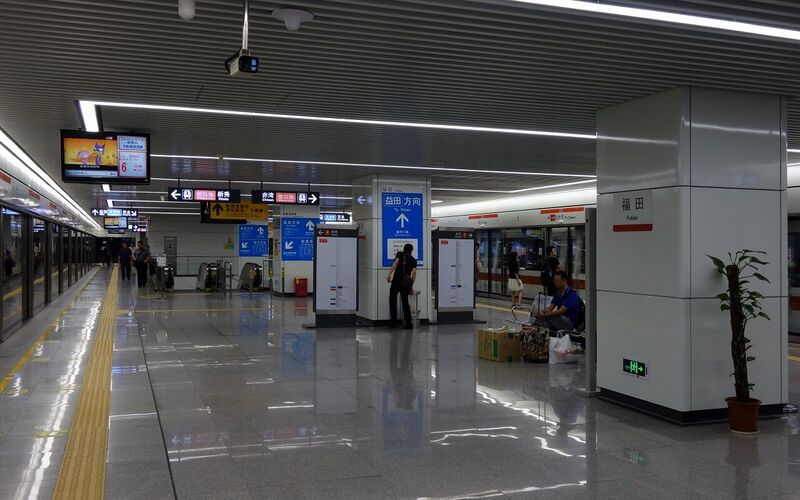 File:SZMetro Futian station Platform (Shekou Line) 20130913.jpg