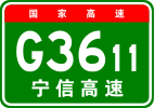 G3611